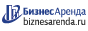 Коммерческая недвижимость в Нелидове